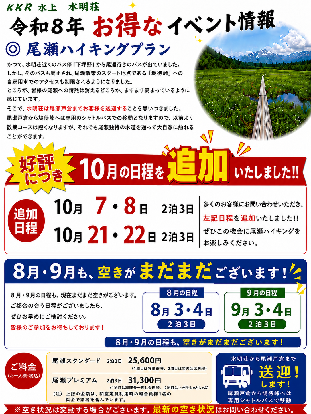 image0 (5).png