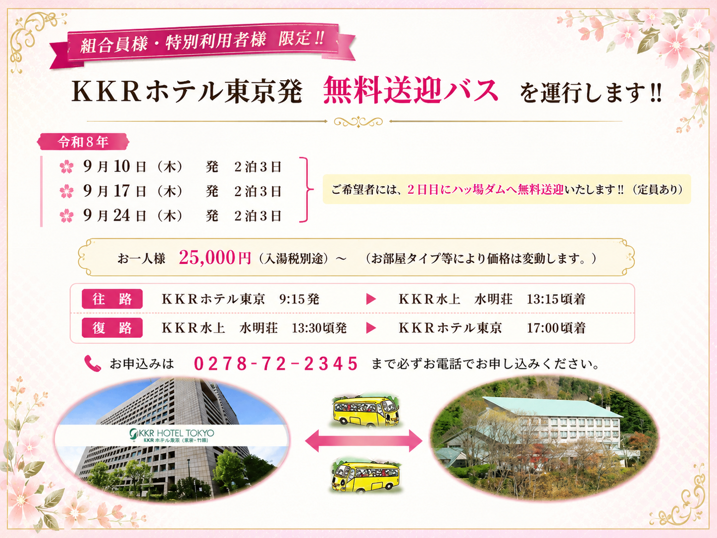 image1 (1).png