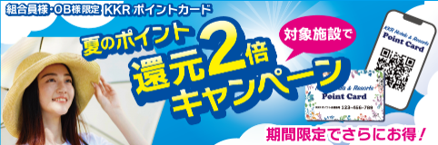 スクリーンショット 2026-07-22 083613.png