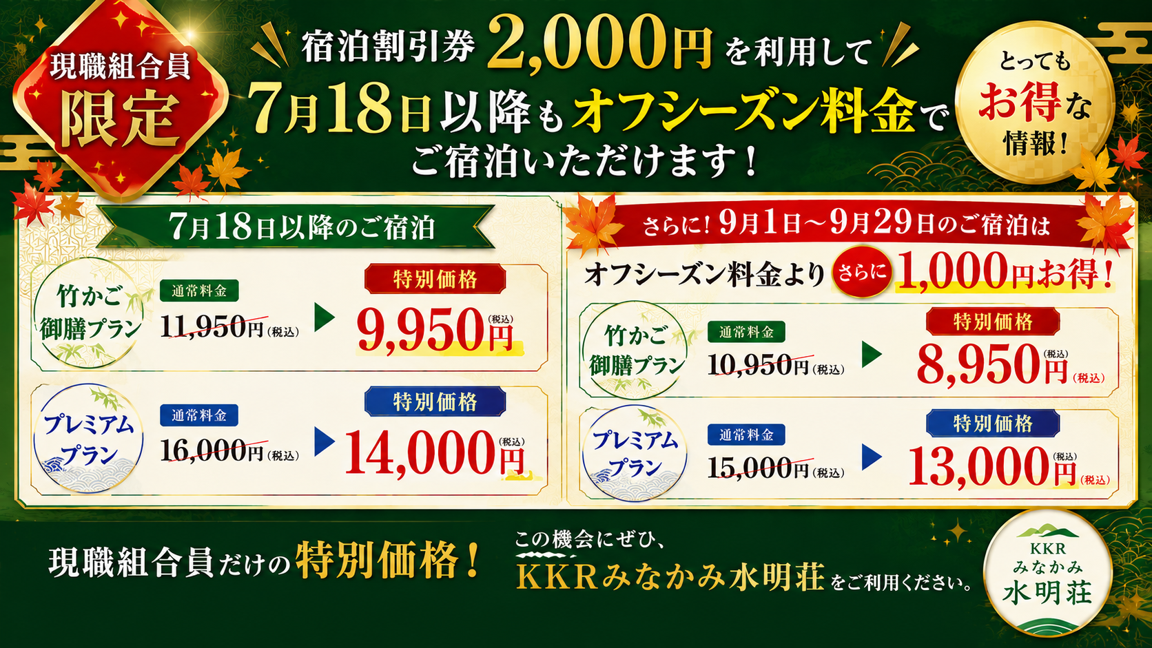 image2 (1).png
